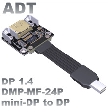 ADT DP公对母延长线mini-displayport DP1.4转角扁平薄显卡连接线