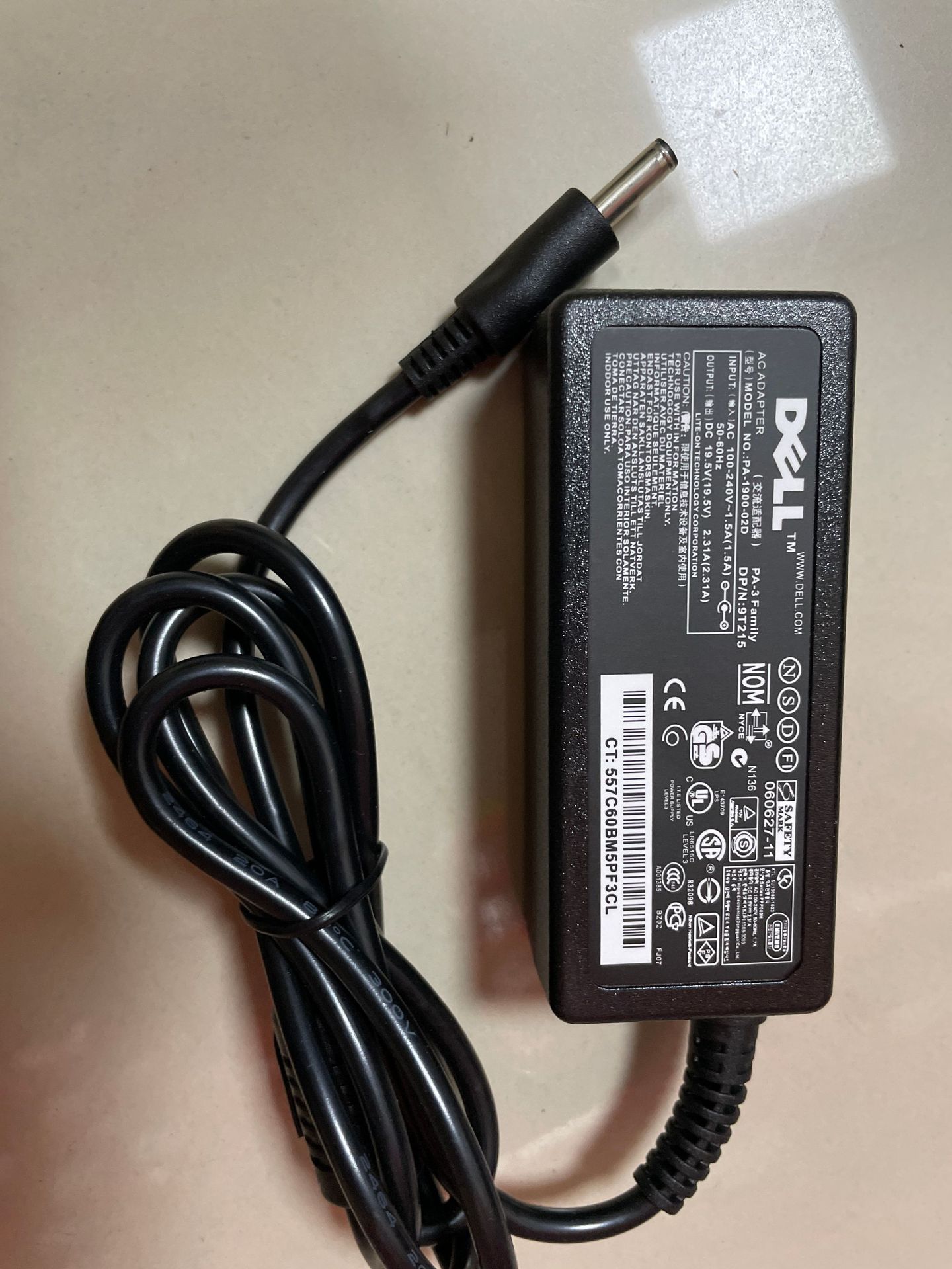 适用于dell笔记本电源适配器电脑充电器19.5v2.31a4.