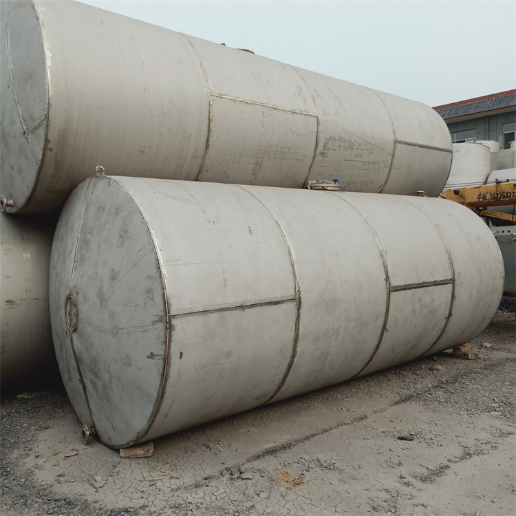 出售二手10吨卧式化工储罐 运输储存罐 二手塑料水箱