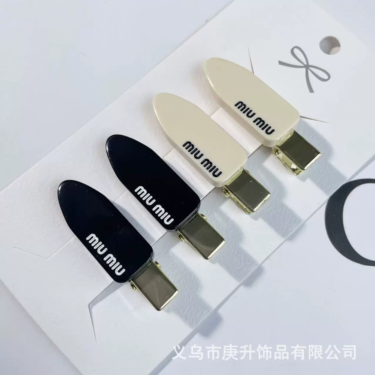 一对高级感发夹少女侧边无痕醋酸边夹新款高端前额刘海夹夹子头饰