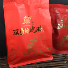 双鱼猪肉脯包邮肉脯靖江特产猪肉铺308g200g碎副片自然片零食批发