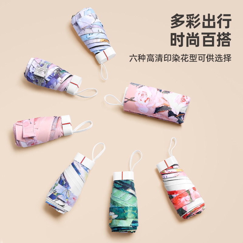 Digital Printing Flat 50% off 6 Bones Vinyl Sun Protective Women's Folding Uv-Proof Sunshade Umbrella Wholesale Spot Printing