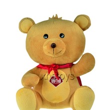 泰迪熊批发定制标志品牌服装批发棕色泰迪毛绒熊玩具儿童礼品