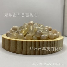 樱花玛瑙老料高冰透牛血红菜园子水蜜桃配件散珠饰品手链配饰材料