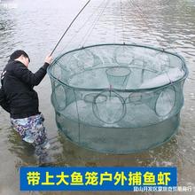 圆形自动渔网捕鱼网折叠抓鱼捕虾网虾笼扑小鱼大鱼大号鱼笼子