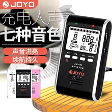 卓乐JM90JM95电子节拍器钢琴吉他古筝小提琴架子鼓通用人声节奏器