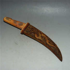 古玩精雕牦牛骨刀/牦牛骨剑兽骨刀辟邪刀骨雕双龙戏珠 工艺品摆件