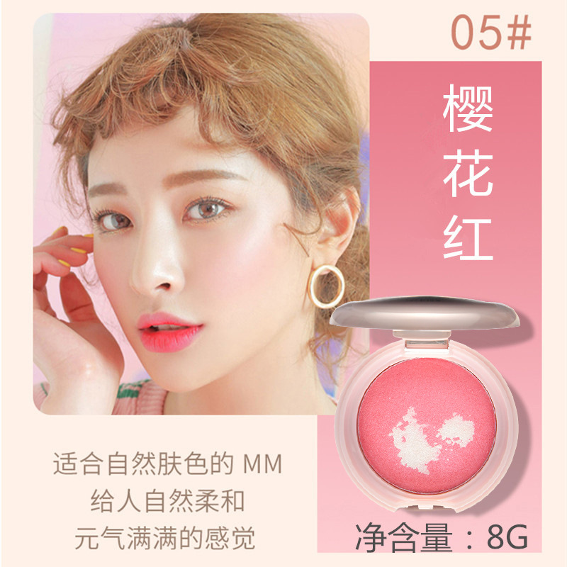 Beauty Y-CID Make UP Mineral Highlight Baked Blush with Brush Natural Nude Makeup Pearlescent Shading Powder Monochrome Red Rouge Pink