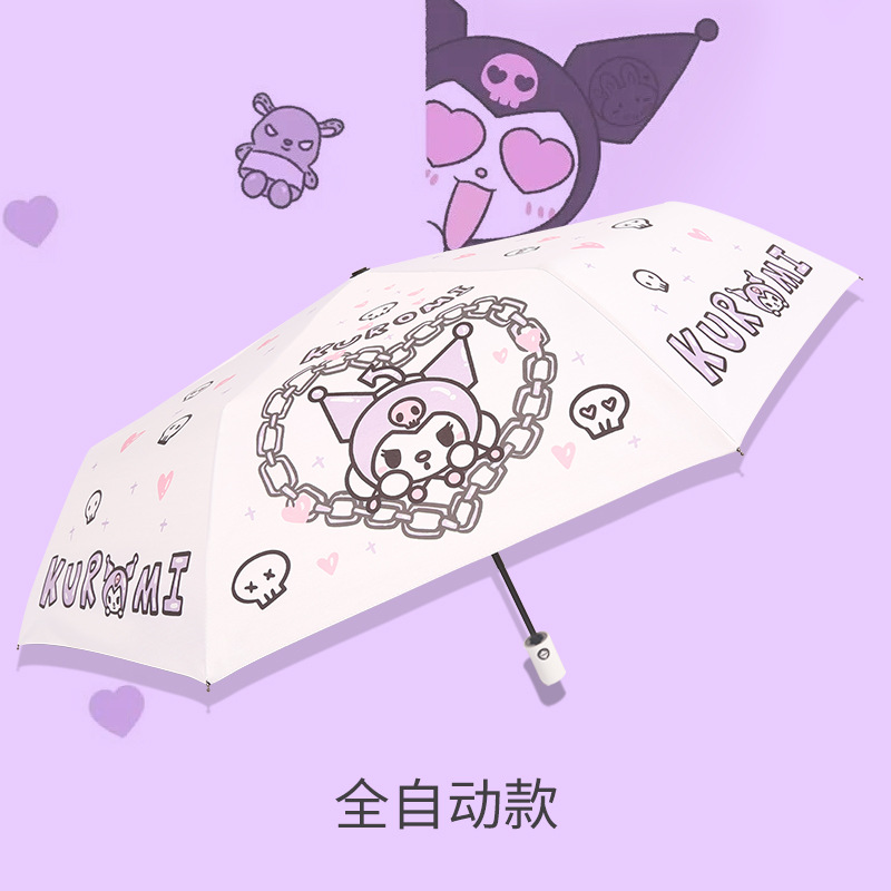 Cartoon Umbrella Cute Sunshade Vinyl Sun Protective Sanrio KT Clow M Student Female Hand Open Automatic Folding Sunny and Rainy