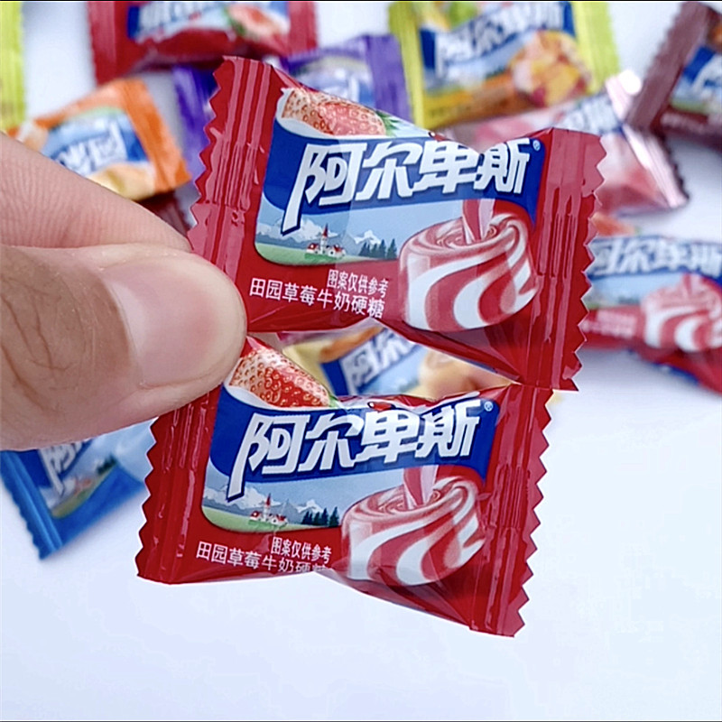 阿尔卑斯牛奶硬糖5斤袋装草莓焦香源味葡萄荔枝特浓牛奶糖果批发