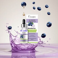 蓝莓精华液花青素抗氧化面部护肤按摩精华油保湿滋养液按摩油