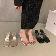 Qianyiya法式小众高级感银色凉拖鞋外穿仙女鞋子新夏季高跟鞋凉鞋