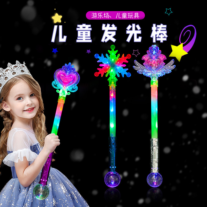 Aisha Children's Magic Stick Wholesale Princess Toy LED Light Magic Wand Frozen Girl Luminous Snowflake Stick