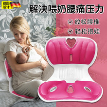 哺乳椅孕妇床上靠背椅坐月子喂奶椅护腰懒人沙发榻榻米座凳椅