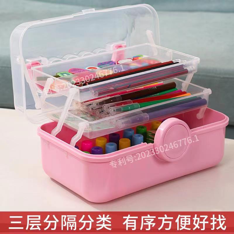 Toy Toolbox Factory Wholesale Transfer Three-Layer Storage Box Transparent Plastic Storage Box Multi-Functional Sundries