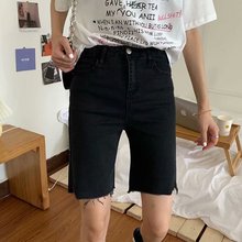 高腰黑色牛仔裤女2021年夏季新款韩版修身弹力直筒裤裤子五分短裤