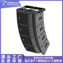 A15W 单15寸专业舞台演出大功率线阵音箱Line array speakers音响