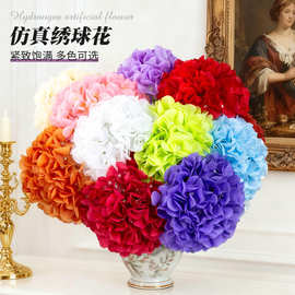 仿真花90片大绣球花棒棒糖绣球婚庆假花路引插花婚礼客厅摆设装饰