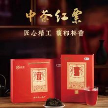 中粮2022年安化黑茶中茶红票金花手筑茯砖880g 湖南安化第一茶厂