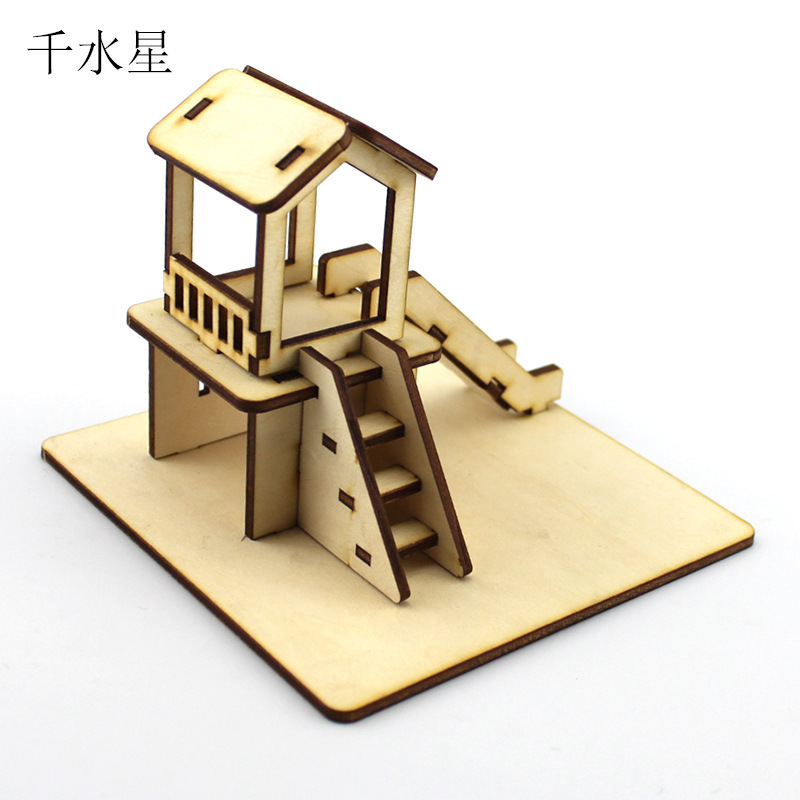 幼儿园滑滑梯木质模型 儿童手工拼装礼物小制作发明玩教具diy房屋