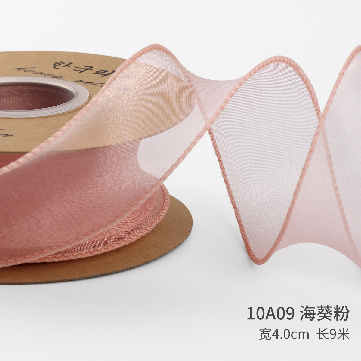 Product Image Gallery