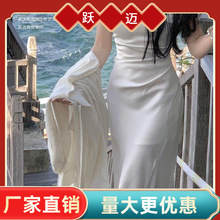 2024夏季新款白色吊带缎面连衣裙女夏修身法式感中长款裙子女