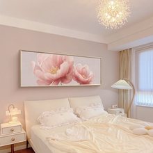 粉色花卉奶油风温馨感大气卧室装饰画床头画主卧挂画房间睡房