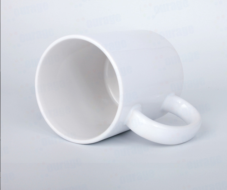 White Cup 11Oz Coated Cup