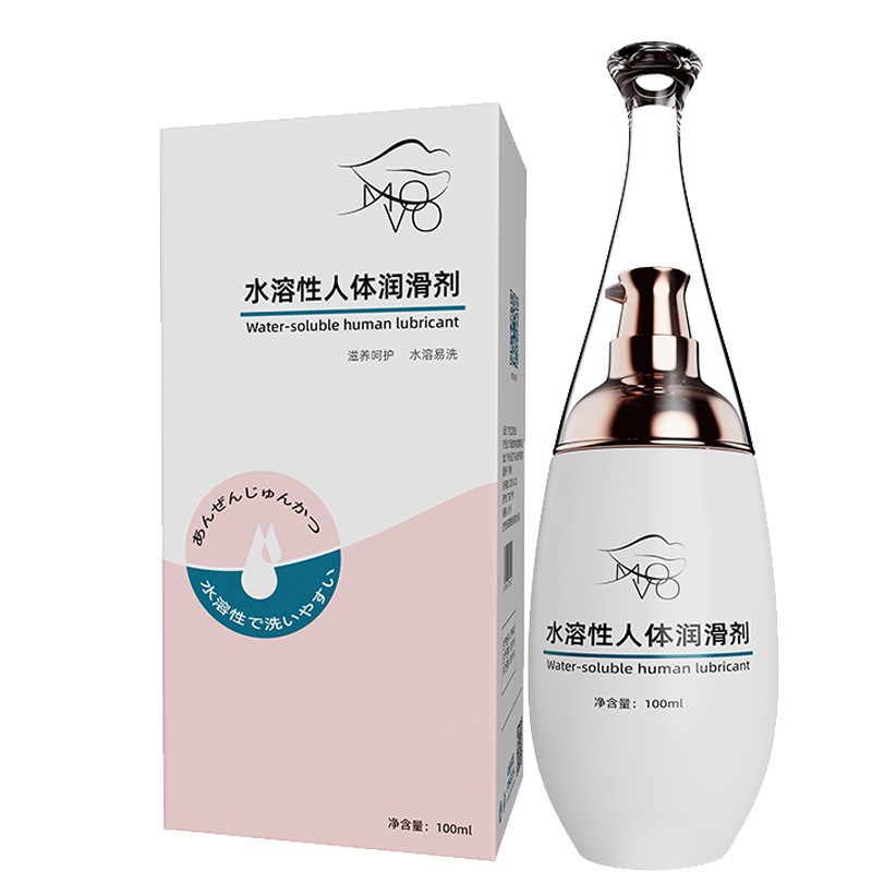 MOVO润滑液 女用情趣按摩油人体水溶性男女用高潮成人情趣性用品
