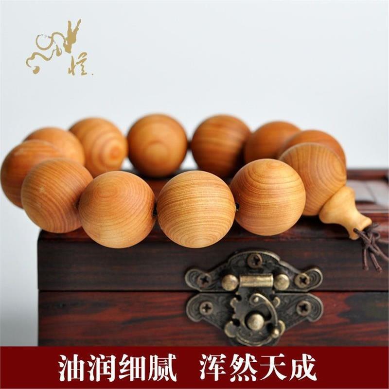 正品保真天然太行崖柏手串手链20mm男女款天然柏木手持念珠文玩