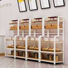 5IJO面包展示柜中岛柜糕点烘焙店蛋糕货架展示架陈列架面包柜边柜