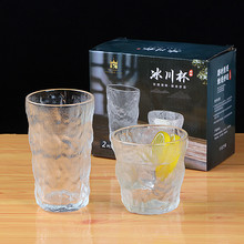 冰川纹玻璃杯家用水杯果汁杯带把牛奶杯开业活动点赞福利促销礼品