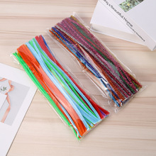 扭扭棒组合套装彩色毛根毛绒条幼儿园儿童玩具材料包手工diy配件