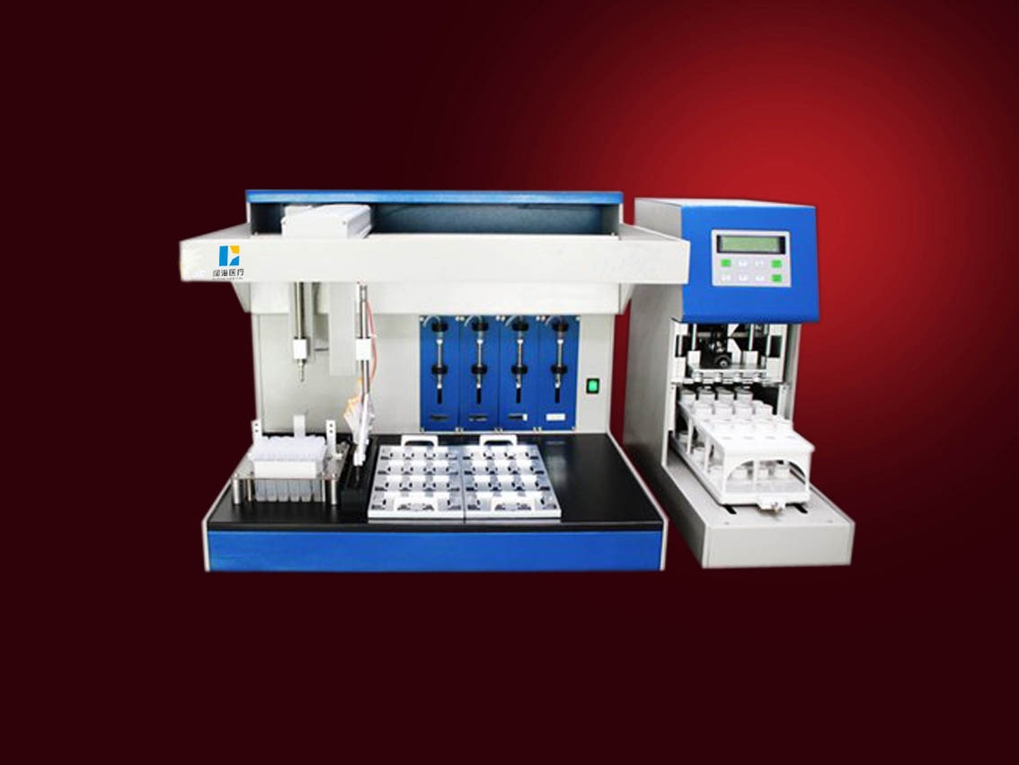 全自动液基细胞制片机 细胞保存液  液基制片 全自动沉降式染色机