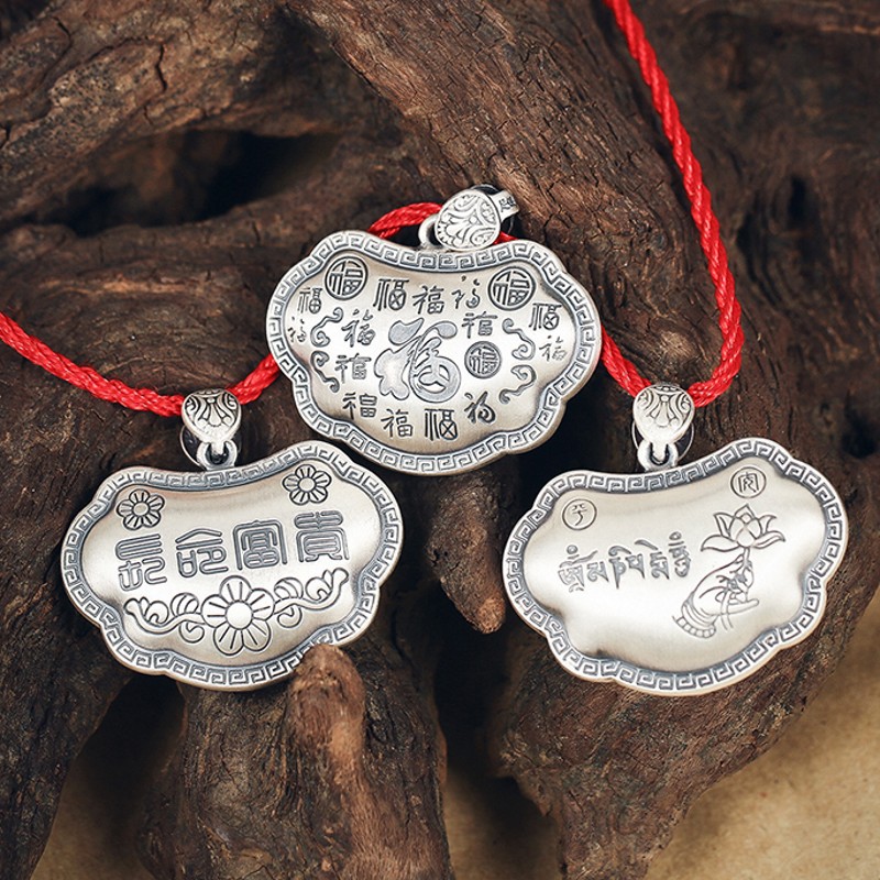 s999纯银长命锁宝宝婴儿童小孩平安锁复古做旧吊坠满月周岁礼刻字
