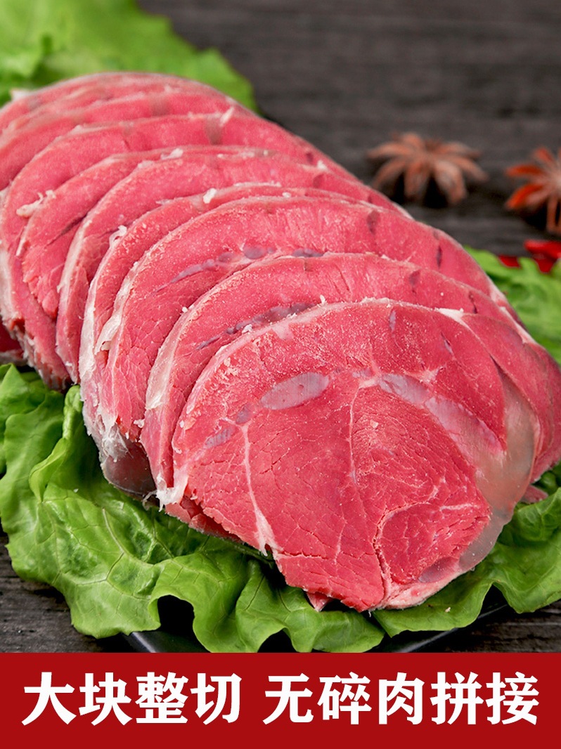 【4斤熟牛肉】五香牛腿腱子肉熟食真空河南特产黄牛肉卤味酱牛肉