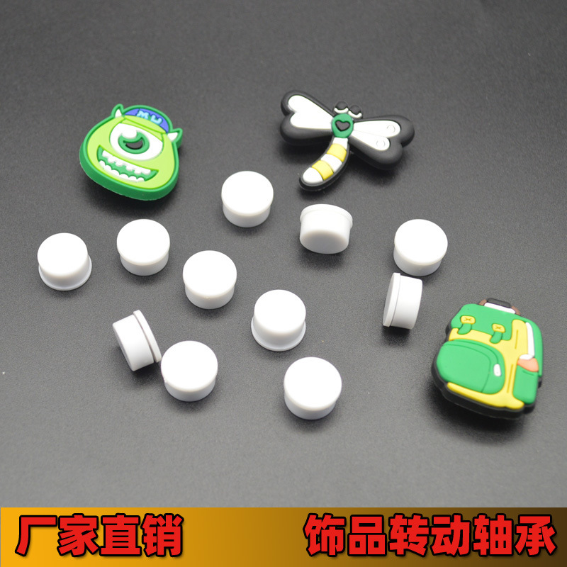 风车微型轴承发夹手机壳装饰品转动小轴承滴塑手工迷你旋转轴承