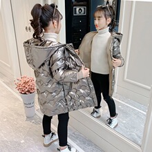 女童羽绒棉服冬装2025新款儿童中长款棉衣亮皮免洗中大童保暖棉袄