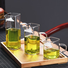 玻璃公道杯 公杯带过滤一体分茶器 加厚耐热高硼硅绿茶杯透明批发
