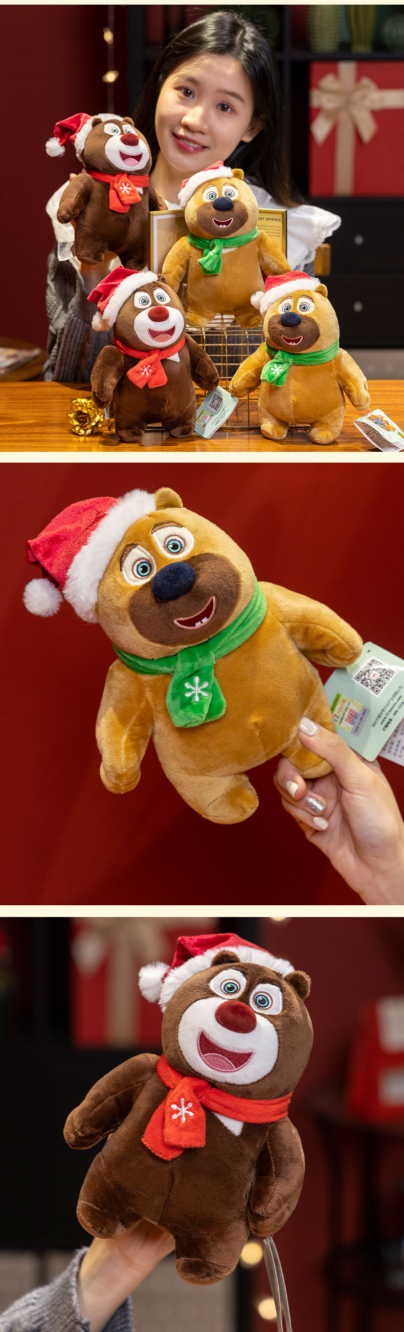 可爱圣诞熊熊公仔熊出没熊大熊二送儿童生日礼物跨境