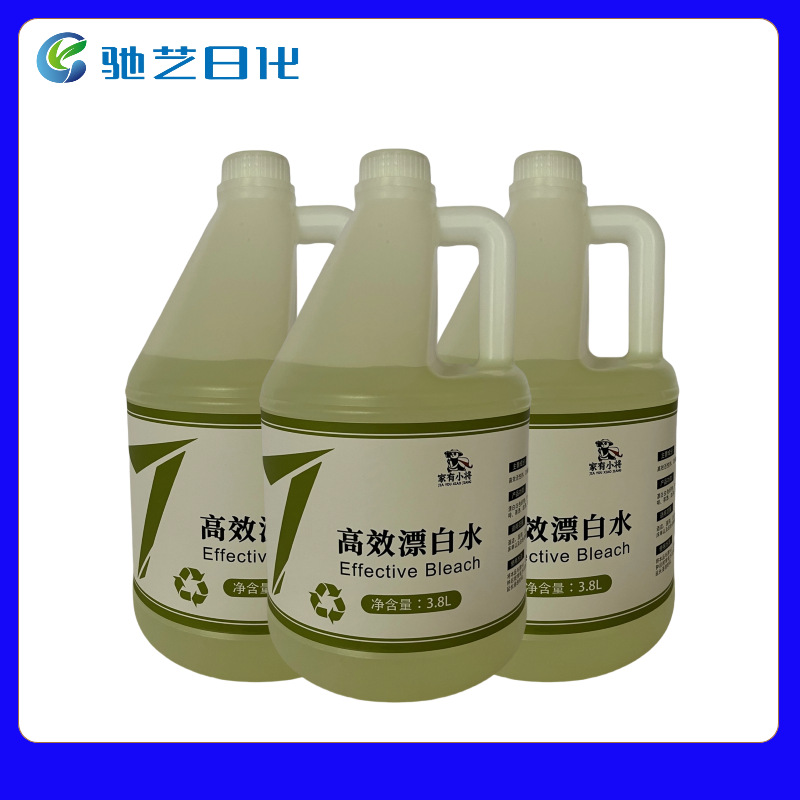 酒店专用漂白水散装漂白剂大桶装宾馆床单衣物 含氯消毒杀菌-阿里巴巴