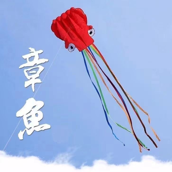 weifang soft octopus kite new large adult three-dimensional octopus breeze easy to fly beginner children