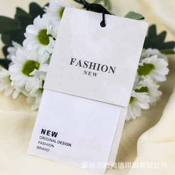 吊牌定 制服装logo高端衣服女装价格挂牌标签制作网红风吊卡定 做