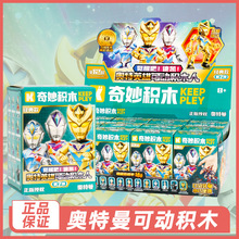 王者荣耀皮肤孙尚香·末日机甲_阿里巴巴找货神器