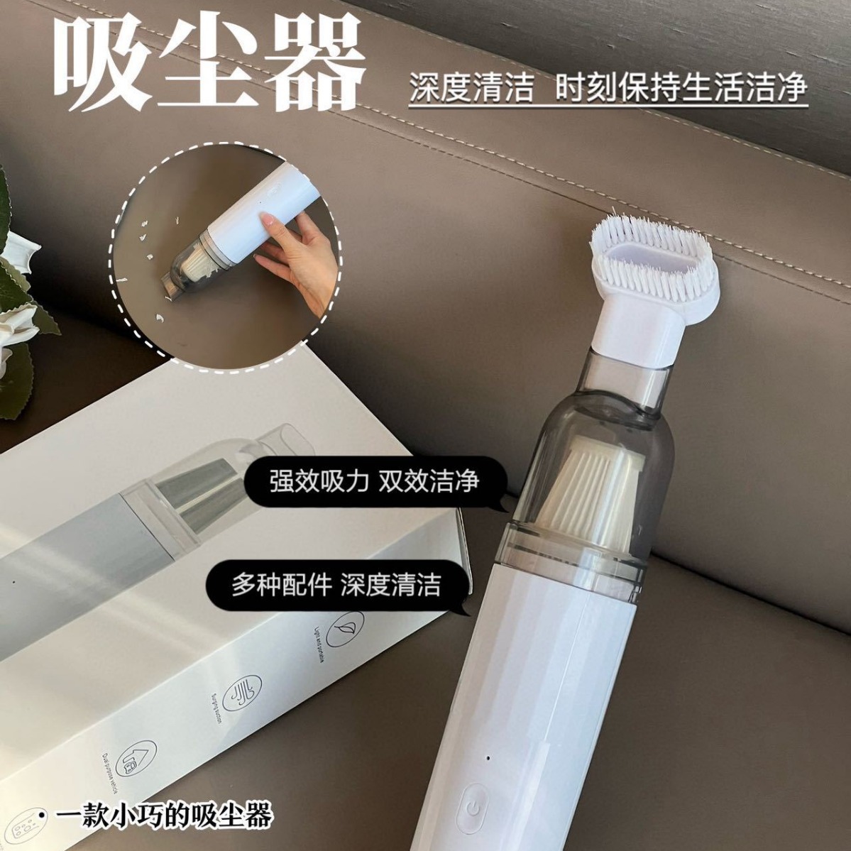 车载吸尘器车用无线便携式手持汽车家用小型迷你吸尘器超强大功率