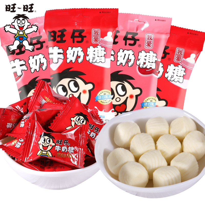 旺旺旺仔牛奶糖特浓15g袋装结婚喜糖旺旺牛奶糖休闲糖果零食年糖