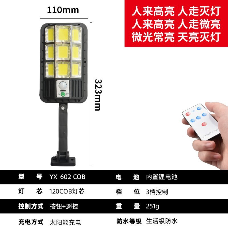 New Solar Lamp Outdoor Yard Lamp Smart Human Body Induction Light Lamp Courtyard Lighting LED Street Lamp