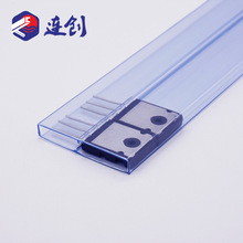 厂家销防静电PVC包装管 三极管塑料管包装 TO-264管状包装管透明