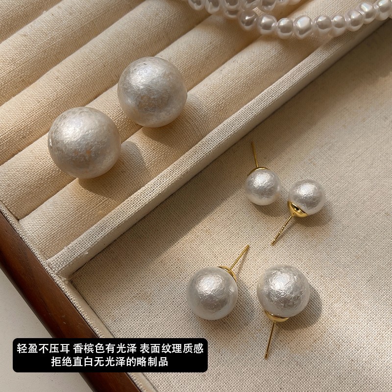 Fever Same Pearl Earrings for Women 2023 New Trendy Hot-Sale Earrings High Sense Online Influencer Refined Special-Interest Earrings