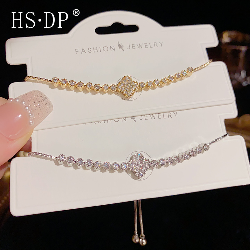 Refined and Simple Elegant Zircon Four-Leaf Flower Bracelet Niche Design All-Match Light Luxury Super Flash Online Popular Bracelet